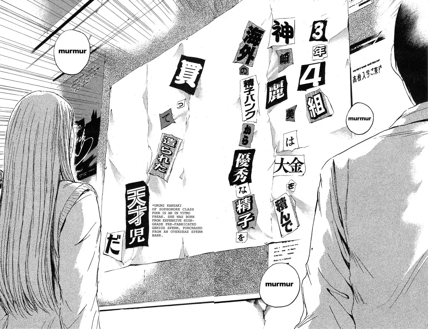 Rengoku ni Warau Chapter 130 14